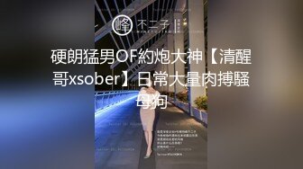 【AI高清2K修复】小天娱乐胖哥代班短裙棉袜清纯马尾妹，近距离口交，抽插猛操