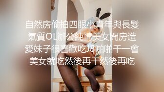 香艳四级，知性优雅姐姐和迷离性感妹妹爱吸鸡巴，淫乱肉体丰满湿润