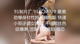 质量提升约两妹子先操一个 笑起来甜美长腿美女 舔屌抬起双腿抽插