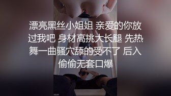 猥琐肥猪哥下药迷翻美女同事带回酒店各种道具玩弄大肥鲍啪啪