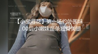 美乳学妹【软甜师妹】娇萌玉女乳型超美 抠骚穴冒白浆【49v】 (14)