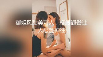 胖哥探花酒店约外围装大款假装性功能障碍，结果操太久竟被妹子发现