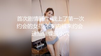 俩个野性极品身材人妖对一个骚逼粗大鸡巴操起来真狠前后夹击玩双插3P肉棒柔中肉干的嗷嗷叫