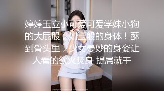 3p女友很投入很开心