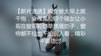 新人学妹下海【小妮同学】超级稚嫩女仆装~脱衣舞裸露特写，背影杀手，这大白屁股真给力，推荐 (2)