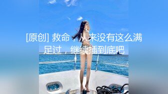 最新6月无水首发福利！推特极品大波绿帽娇妻【不知名的太太】初入淫圈，喜欢找单男嗨皮被干得意乱情迷吸吮肉棒 (1)