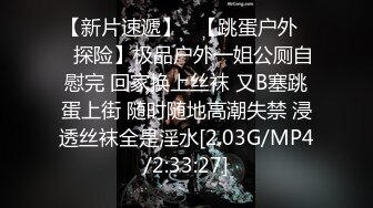 两对情侣也出来玩交换，颜值高