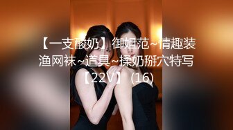 约操合肥22岁女大学生