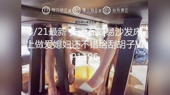 【彤姨在线中】甜美御姐30岁的女人，就要放肆地玩户外车上吃鸡内射不过瘾，家中黑丝情趣再迎大鸡巴 (11)