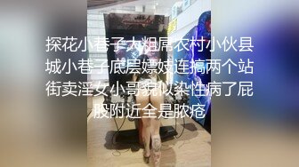 【新速片遞】  海角社区泡良大神约操极品反差婊颜值女邻居❤️老公刚走就来我家过夜被调教做母狗