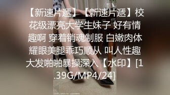 东哥七天会所选妃年纪骚大的黑丝女技师全套服务啪啪完鸡巴还硬棒棒的