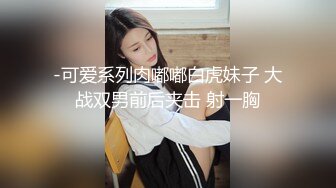 学妹 女仆装