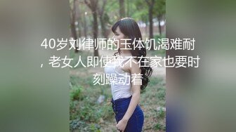 【爆乳网红??反差性爱】极品身材爆乳秘书网红『卡莉』最新露出性爱自拍 和男友激操性爱 乳浪翻滚 高清720P原版