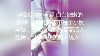 爆乳女神细腰大奶极品美腿，一线天美穴掰开，假屌抽插