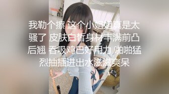 精品绝美尤物性感妖娆身姿 陆萱萱 一身猩红艳丽的服饰魅惑演绎她的性感姿态