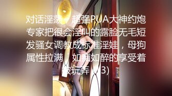 【新片速遞 】 皇家华人 RAS-0289《女仆咖啡厅》清纯店员上班淫荡模样被老板发现只好言听计从乖乖被操