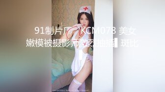 游乐场女厕全景偷拍多位美女的极品小嫩鲍 (7)