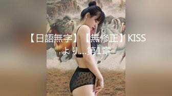 408_(sex)20230821_小罗丽热巴