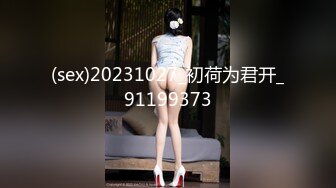 国产AV 天美传媒 TM0062 新春拜年之幸福来敲门