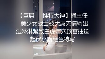 风骚女仆装女友求爆操，操爽了主动上位