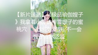 《最新顶级☀️重磅泄密》万人在线关注的Onlyfans极品乳神【冲田杏梨】私拍☀️豪乳大肥臀揉搓挑逗~要了命了~感觉又大了 (1)