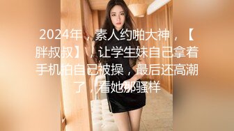 [原創錄制](no_sex)20240121_这个主播很废纸