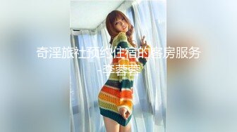 黑客破解家庭网络摄像头偷拍老公看完黄片浑身欲火和媳妇激情来一炮