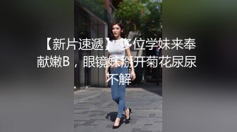 【新片速遞】易直播 『CC果如』大奶熟女妈妈发骚 勾引儿子丝袜高跟足交自慰流好多白浆 