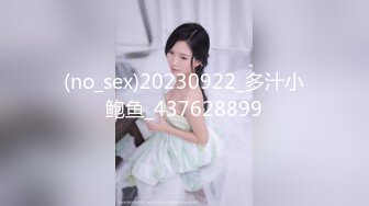 【新片速遞】  豪放巨乳❤️-衣裳湿半-❤️ 职场女强人，这双美乳不知倒下多少男人，跳蛋自慰，指甲妖艳！