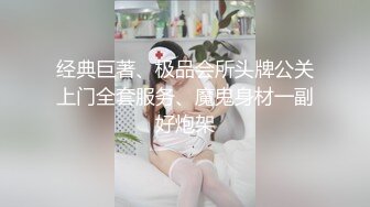 女上1