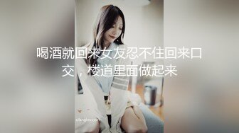 【溏心】【元气兔】女仆白丝足交 欢迎进入雷姆的小穴