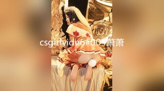 【极品大骚逼】，乍一看有几分像杨幂，180cm的长腿妹妹，已经被干的精疲力尽了，躺平任意摆布随便玩