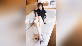 后续1绿帽乱伦人妻 性障碍老公把老婆给别人干， 灌醉3P、4P群交淫妻3个猛男前后夹击，附生活照