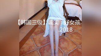 173超白女友