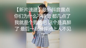 愛豆傳媒 ID5262 哥哥請操我吧 張琪琪