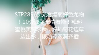 [2DF2]战狼行动肌肉男约了个高颜值妹子，情趣装黑丝扣弄无毛粉穴上位骑乘 [BT种子]