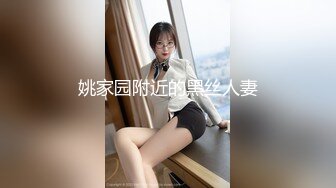 【胖子工作室】，粉絲期盼返場，美少婦再次登門，風騷嫵媚，宛如情人相聚