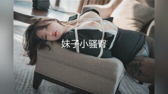 SWAG 霸道色房东！人家不是说修电视而已吗？Effisexy