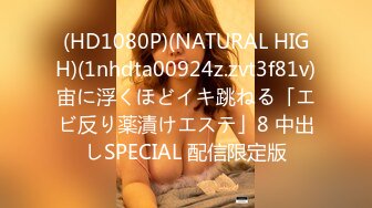 PH-057.色控.出轨兄弟女友.麻豆传媒映画