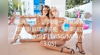 国产麻豆AV MDX MDX0138 情欲赌后拍摄任务 苏语堂