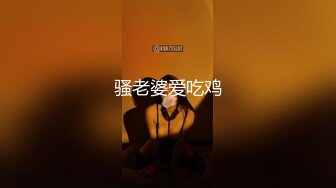 Photobook_桜空ももヘアヌード写真集「桃源郷」週刊大衆デジタル写真集NUDE