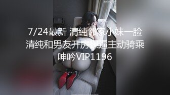 灰发颜值小姐姐！被头套男爆操！后入撞击双女伺候，双腿肩上扛爆操，美女更喜欢被舔逼