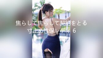 【新速片遞】 70后美妈妈 ·不惧时光优雅到老~❤️ 打扮时髦，诗情画意般自慰、高潮袭来！