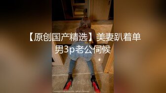 Al&mdash;姜惠元 淫荡享受被操