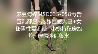 用成人的方式打开抖音 各种抖音风抖奶热舞合集[2100V] (1547)