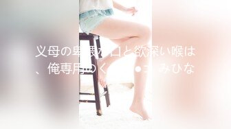 《最新顶流重磅》高人气PANS极品反差女神小姐姐【饭团+kiki+诗诗】大尺度私拍~露奶露逼多套情趣亮点还是摄影师的全程对话-诗诗