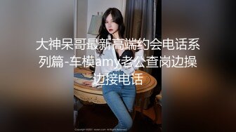 百草不腻的素人露脸跟大哥啪啪，深喉口交开档丝网诱惑，无套抽插骚逼揉捏骚奶子，表情很骚呻吟可射精彩刺激