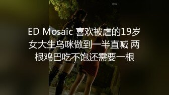 试发女朋友洗完澡拿衣服有验证