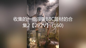 TWTP 大学女厕全景偷拍几个漂亮小姐姐的极品美鲍鱼 (1)