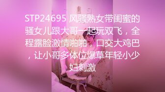   精选国产最新6部合集【3P   美乳 蝴蝶逼  爆草  黑丝 乱伦   白